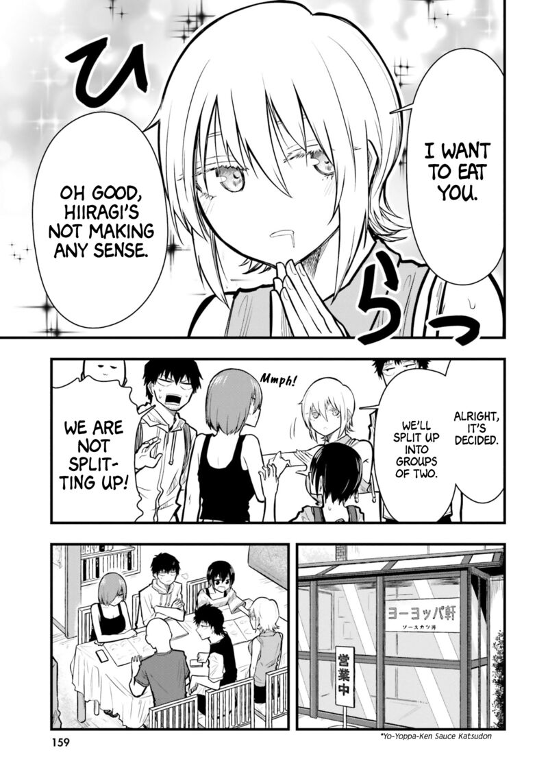 Chiguhagu Trick Chapter 22 Page 11