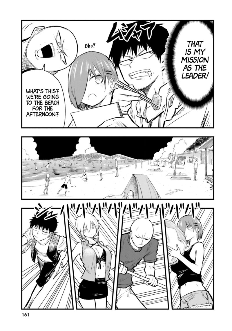 Chiguhagu Trick Chapter 22 Page 13