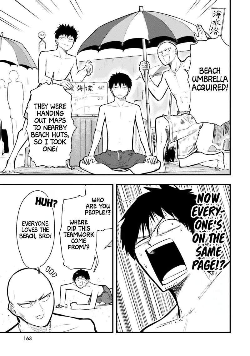 Chiguhagu Trick Chapter 22 Page 15