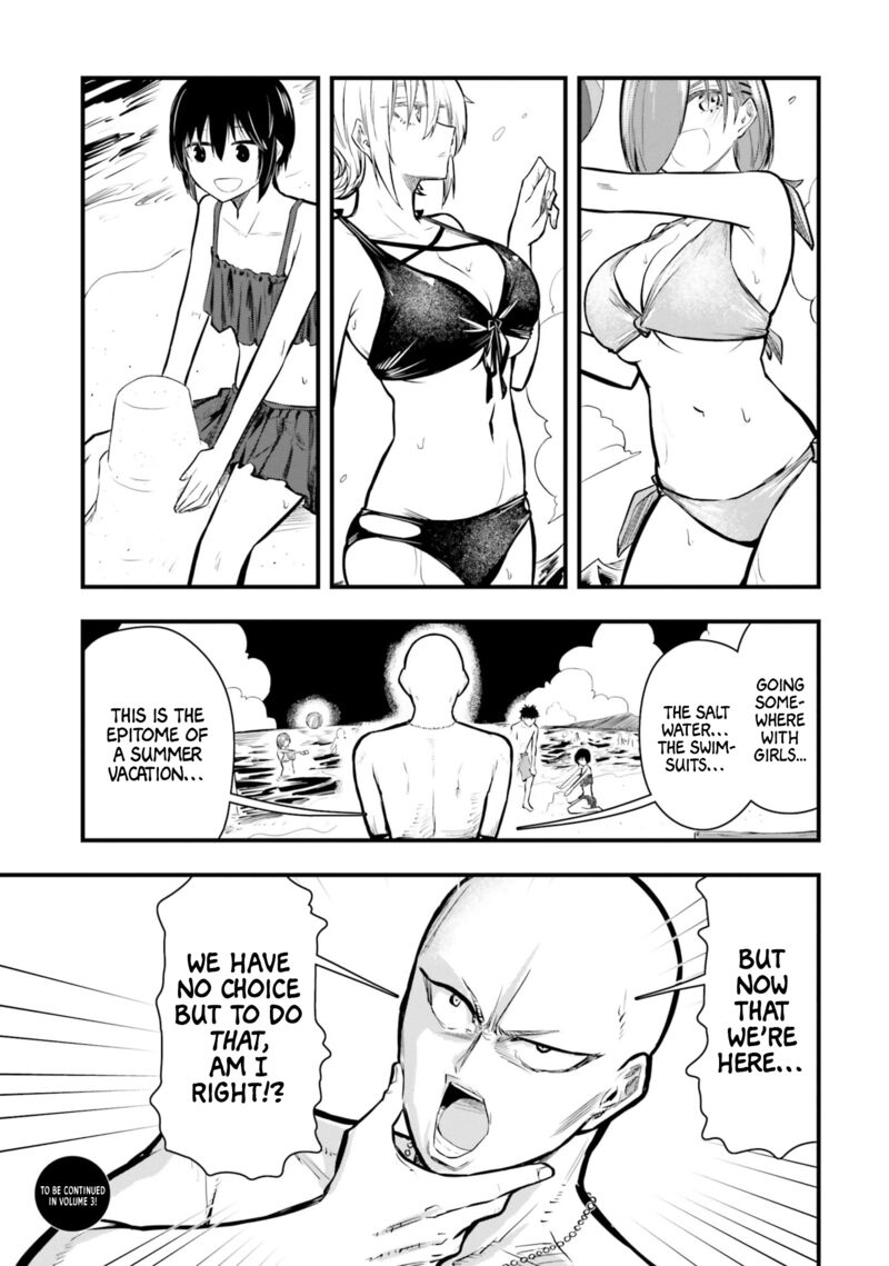 Chiguhagu Trick Chapter 22 Page 17