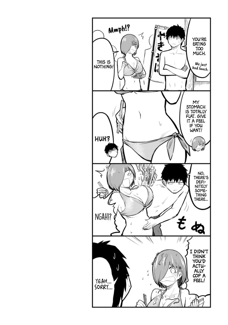 Chiguhagu Trick Chapter 22 Page 18