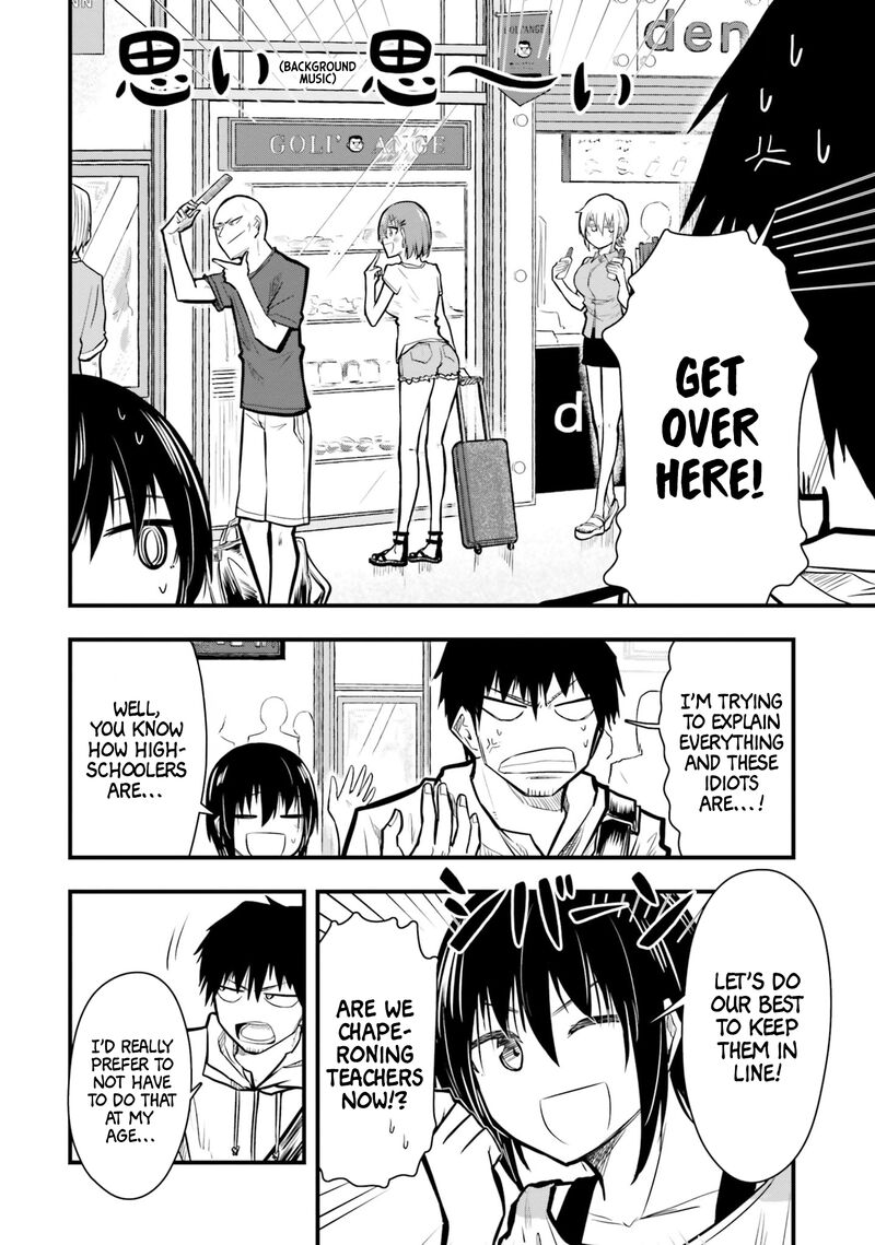 Chiguhagu Trick Chapter 22 Page 2