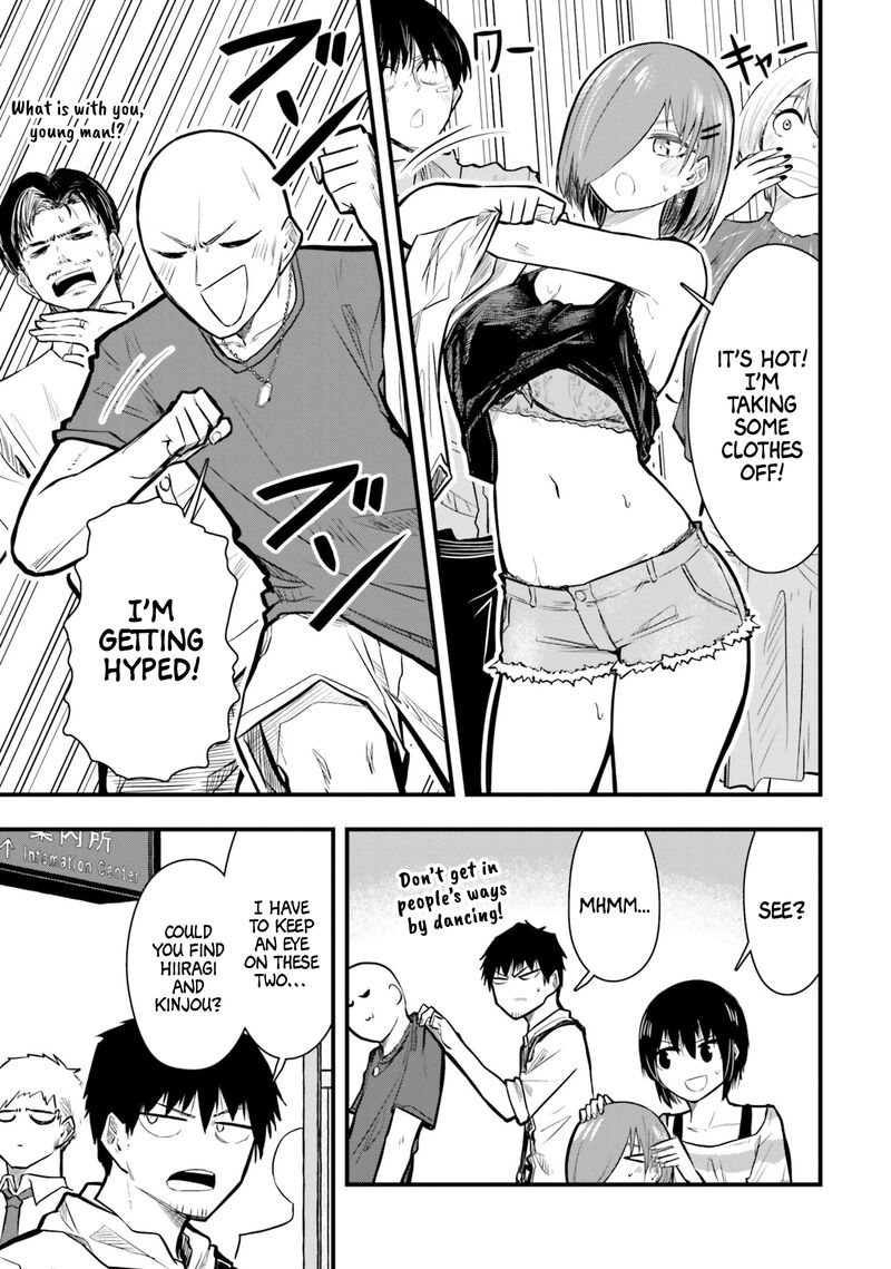 Chiguhagu Trick Chapter 22 Page 3