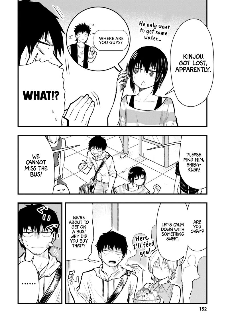 Chiguhagu Trick Chapter 22 Page 4