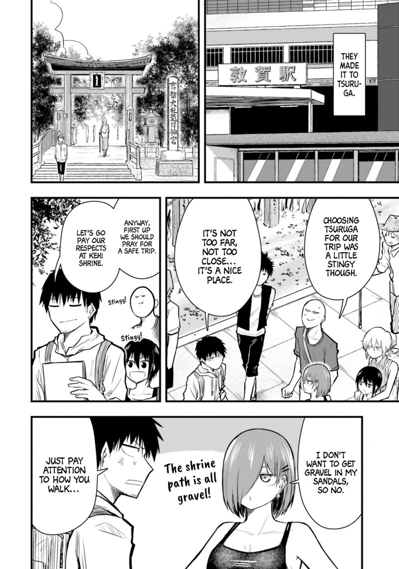 Chiguhagu Trick Chapter 22 Page 6