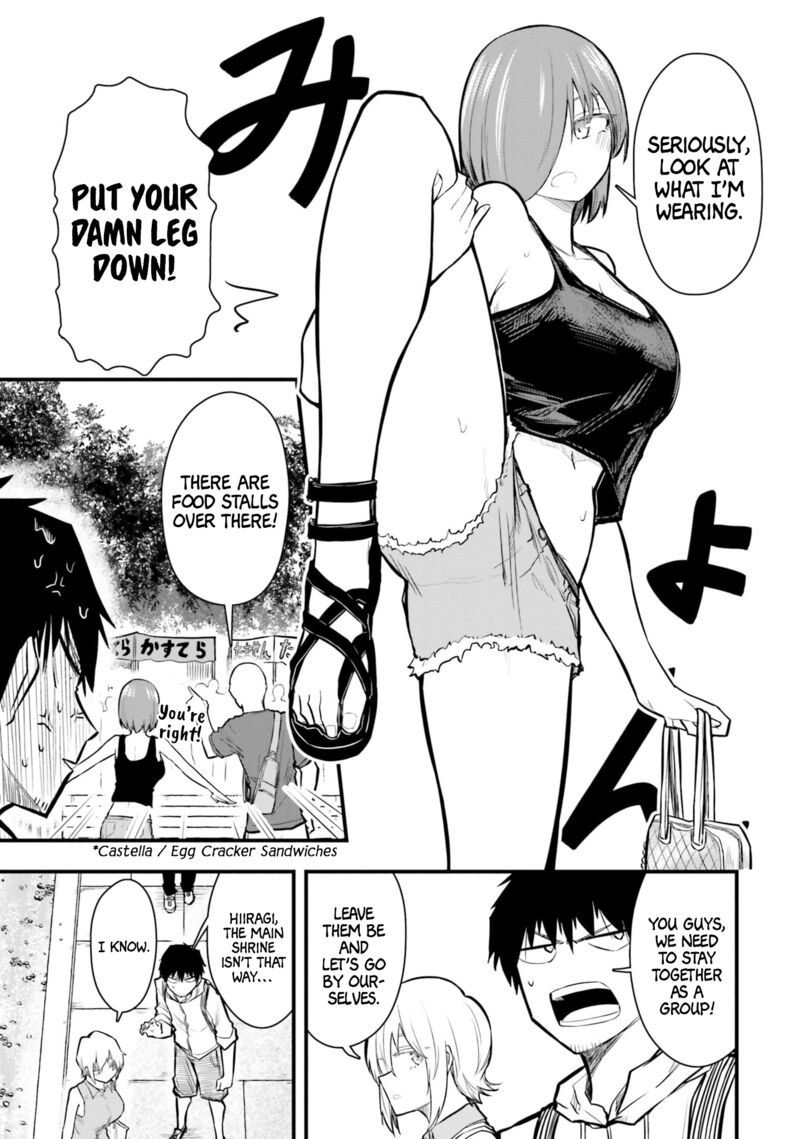 Chiguhagu Trick Chapter 22 Page 7