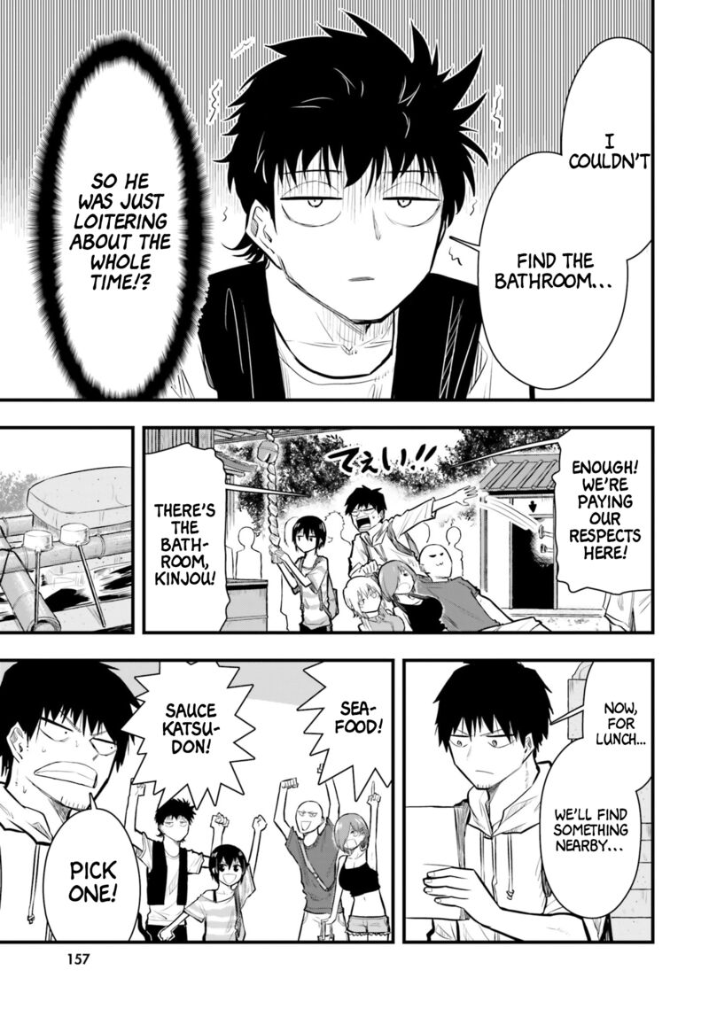 Chiguhagu Trick Chapter 22 Page 9