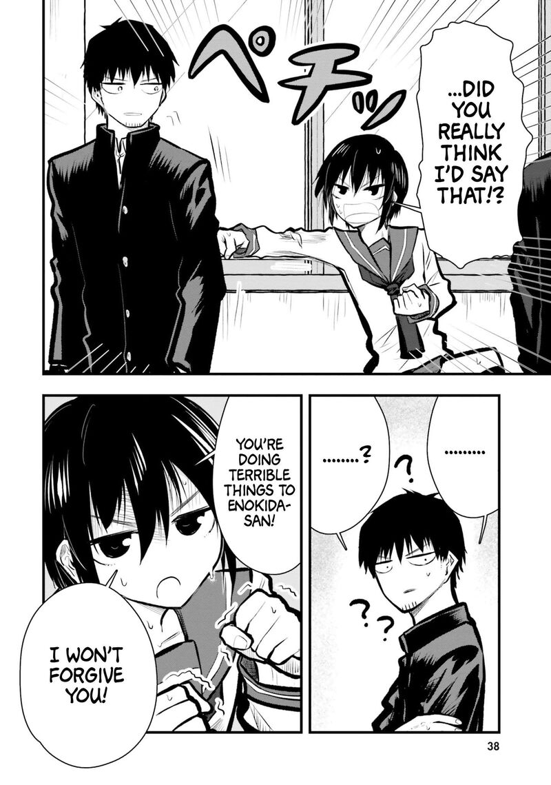 Chiguhagu Trick Chapter 3 Page 10