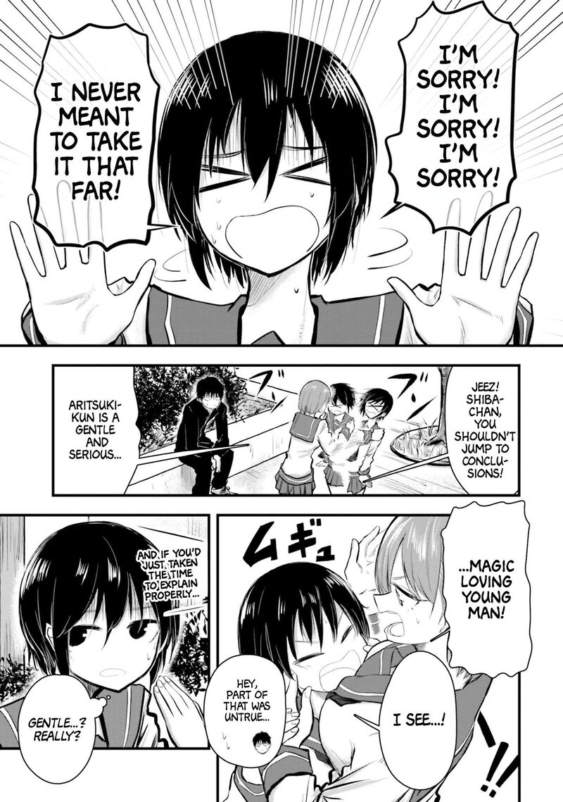 Chiguhagu Trick Chapter 3 Page 13