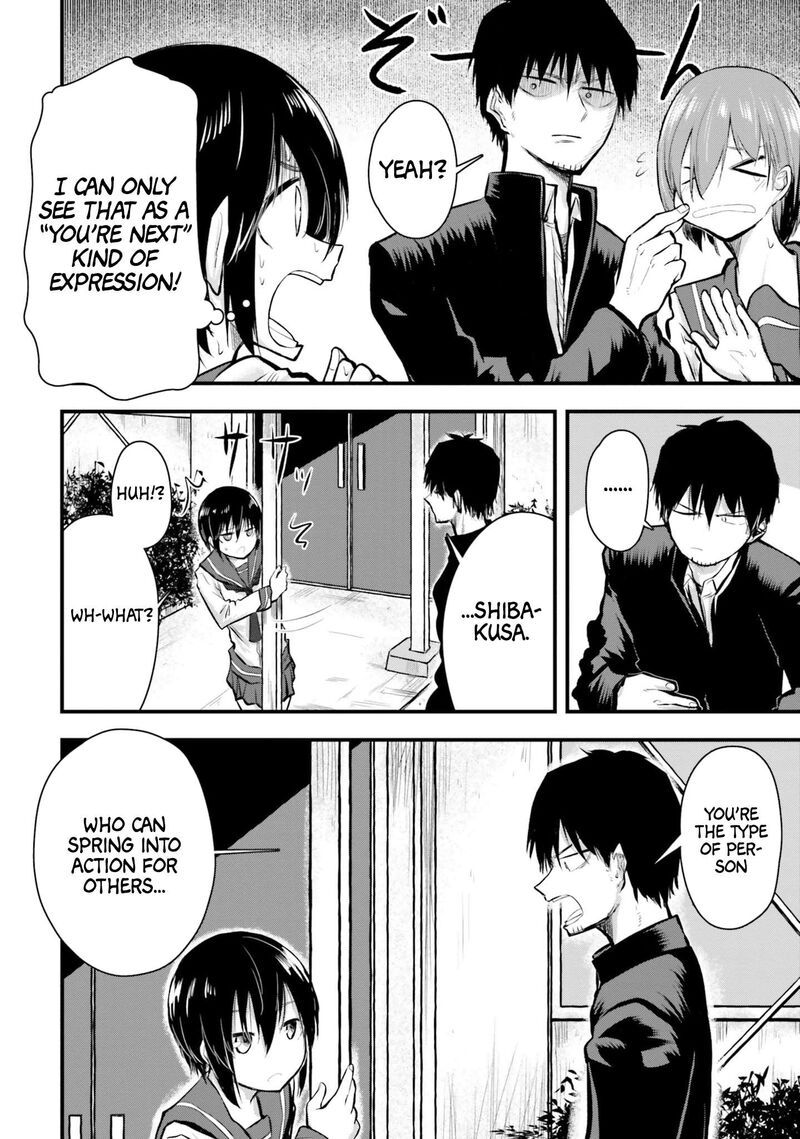 Chiguhagu Trick Chapter 3 Page 14