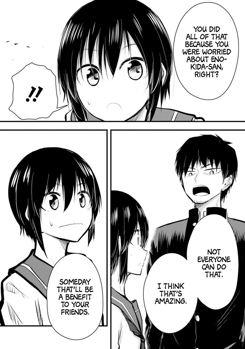 Chiguhagu Trick Chapter 3 Page 15
