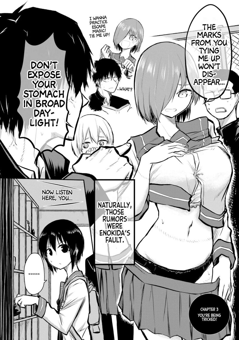 Chiguhagu Trick Chapter 3 Page 2