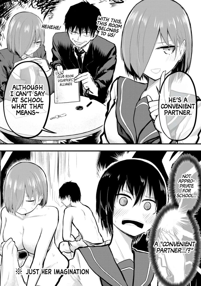 Chiguhagu Trick Chapter 3 Page 4