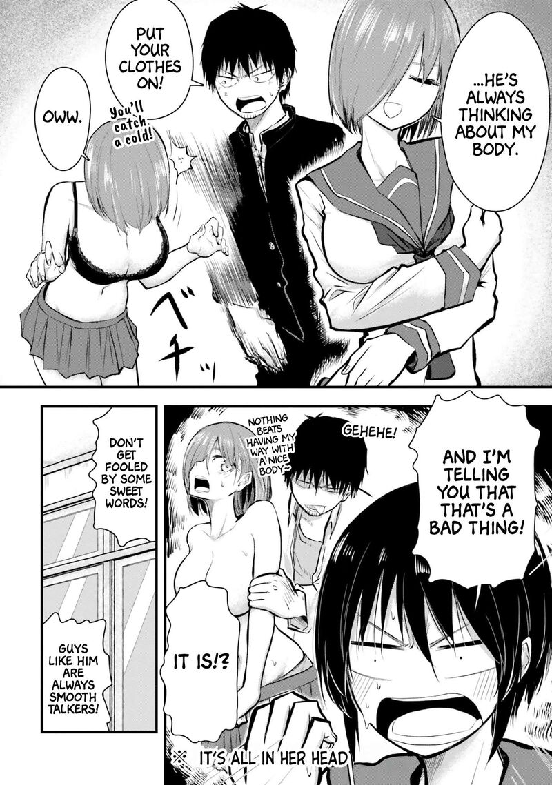 Chiguhagu Trick Chapter 3 Page 6