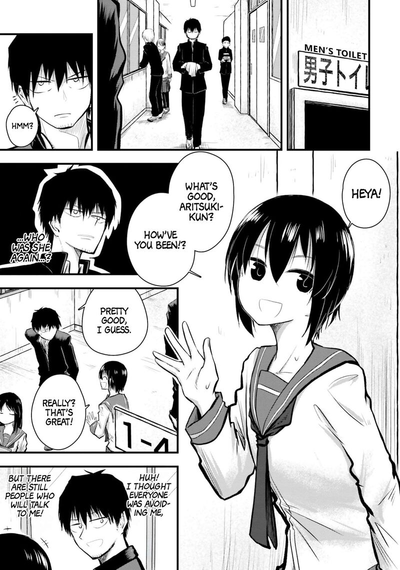 Chiguhagu Trick Chapter 3 Page 9