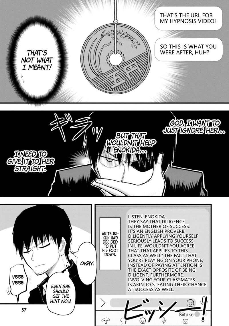 Chiguhagu Trick Chapter 4 Page 11