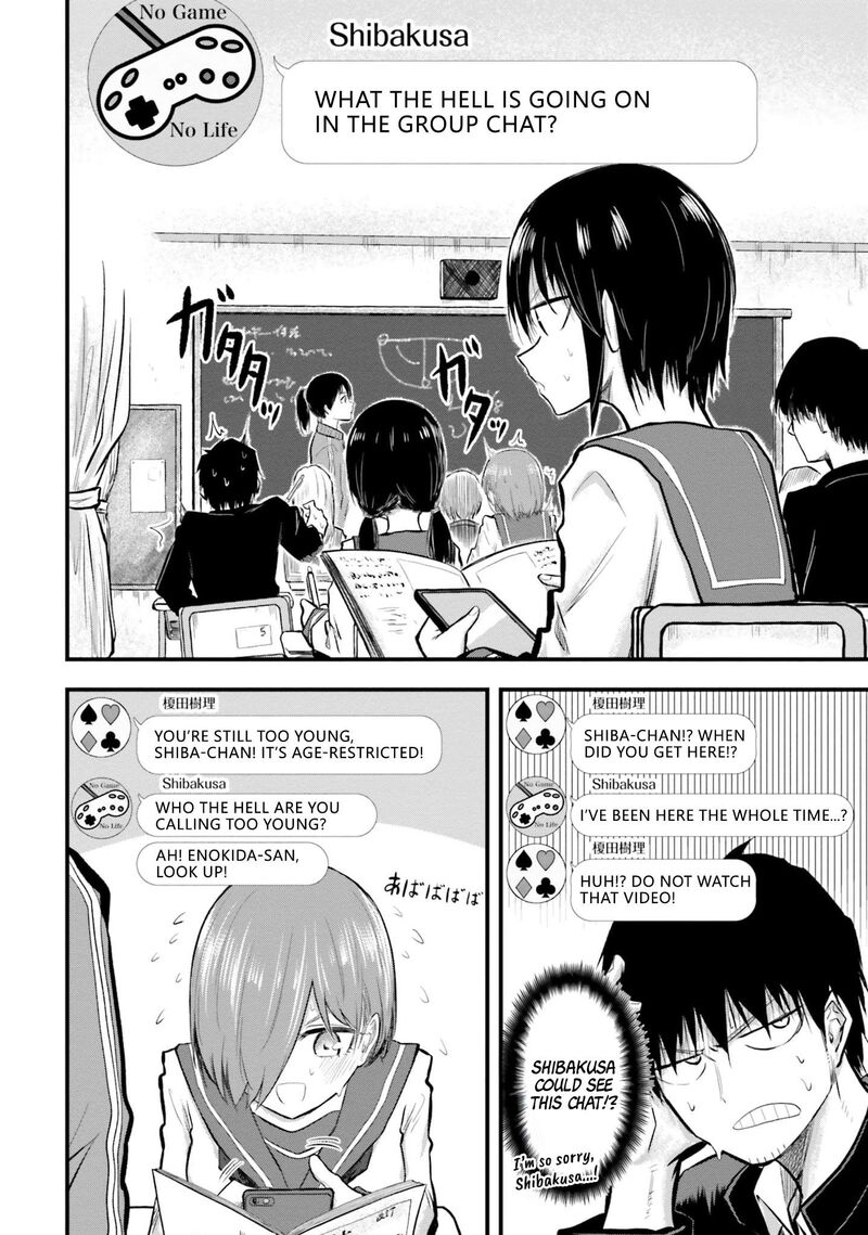 Chiguhagu Trick Chapter 4 Page 12