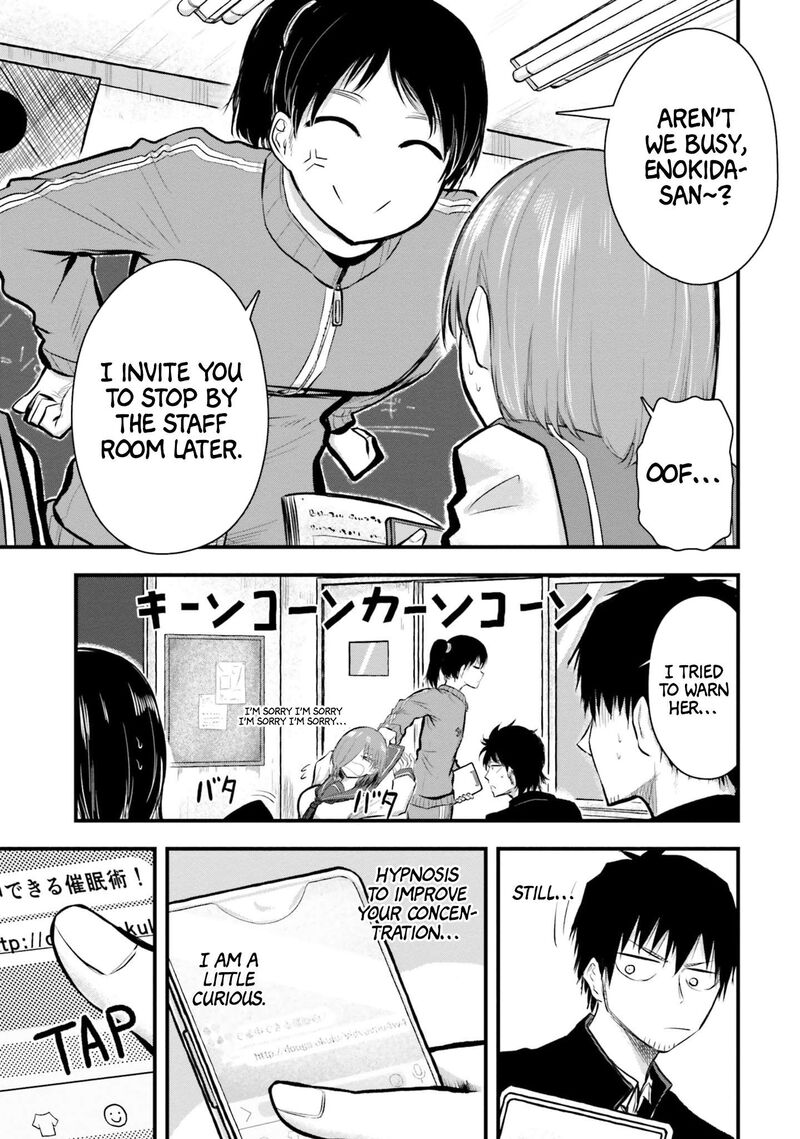 Chiguhagu Trick Chapter 4 Page 13