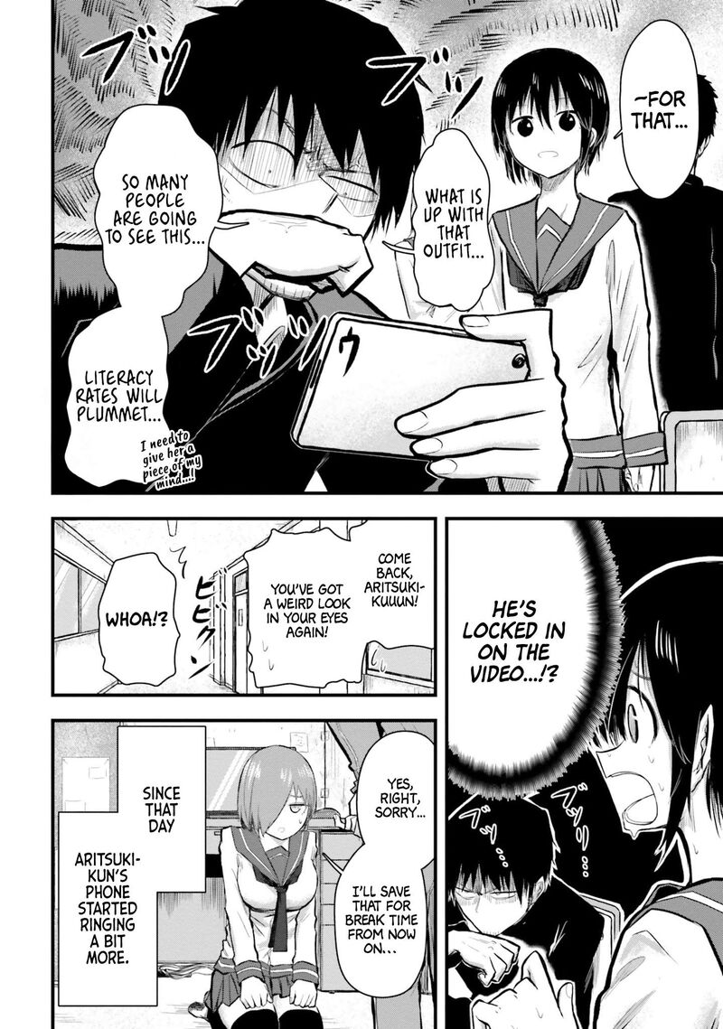 Chiguhagu Trick Chapter 4 Page 16