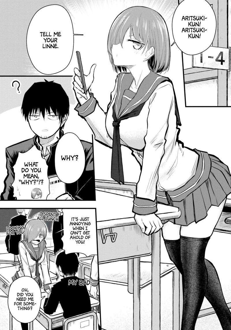 Chiguhagu Trick Chapter 4 Page 3