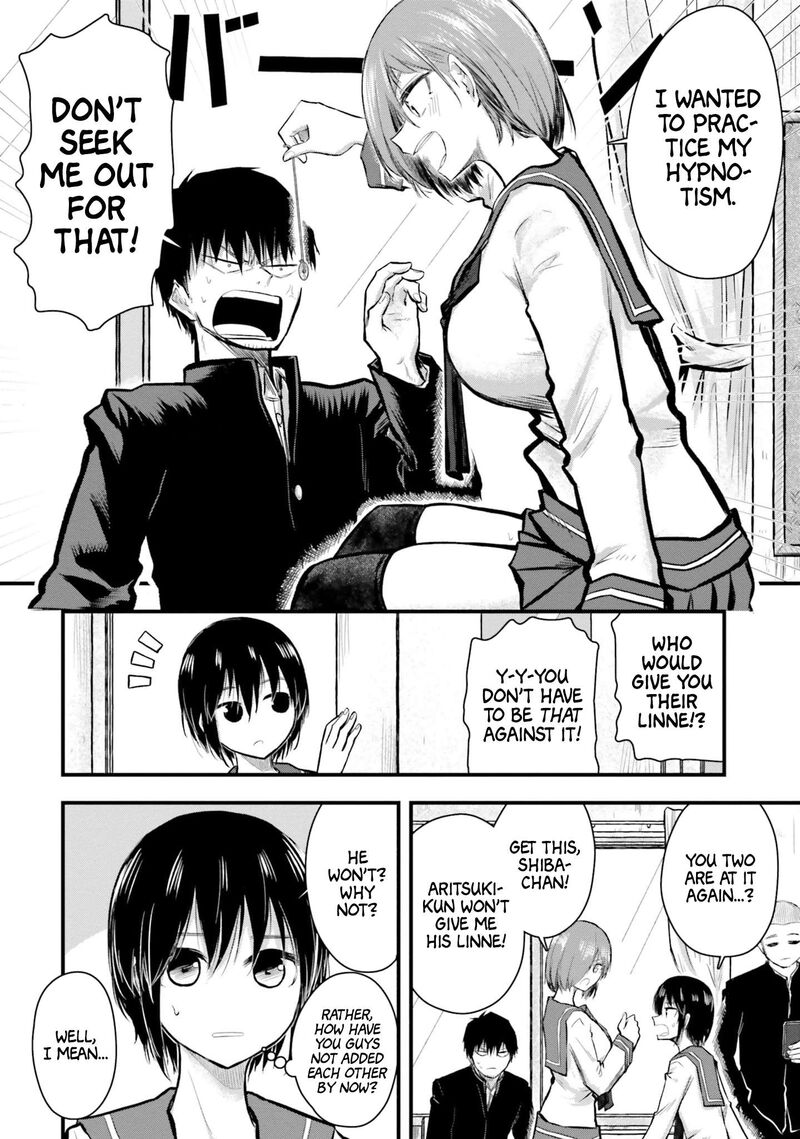 Chiguhagu Trick Chapter 4 Page 4