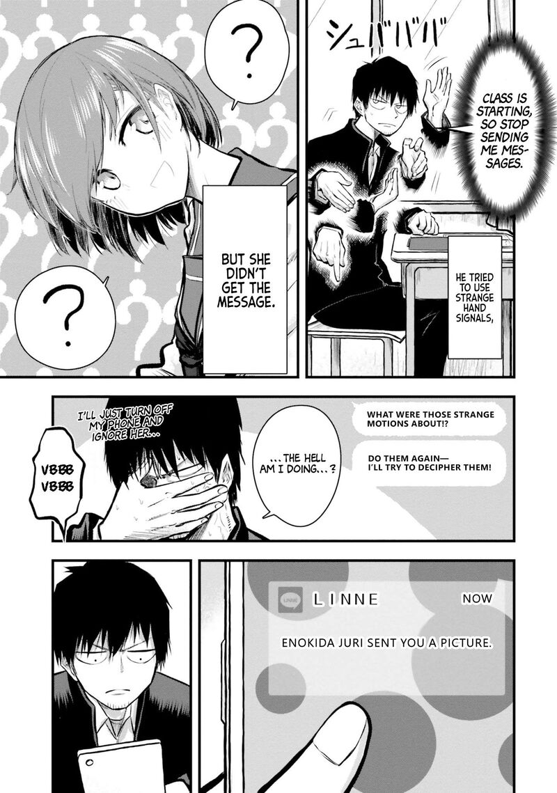 Chiguhagu Trick Chapter 4 Page 7