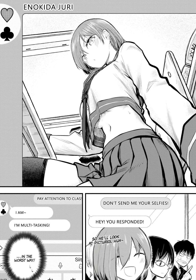 Chiguhagu Trick Chapter 4 Page 8