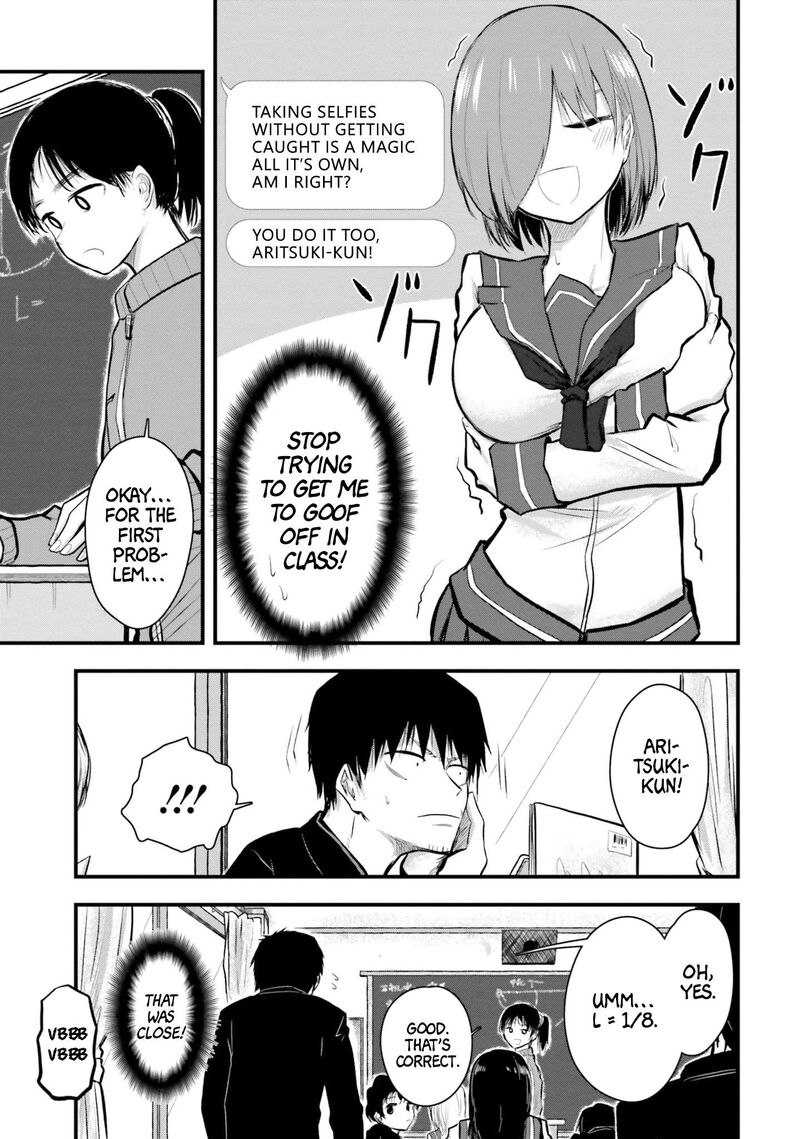 Chiguhagu Trick Chapter 4 Page 9