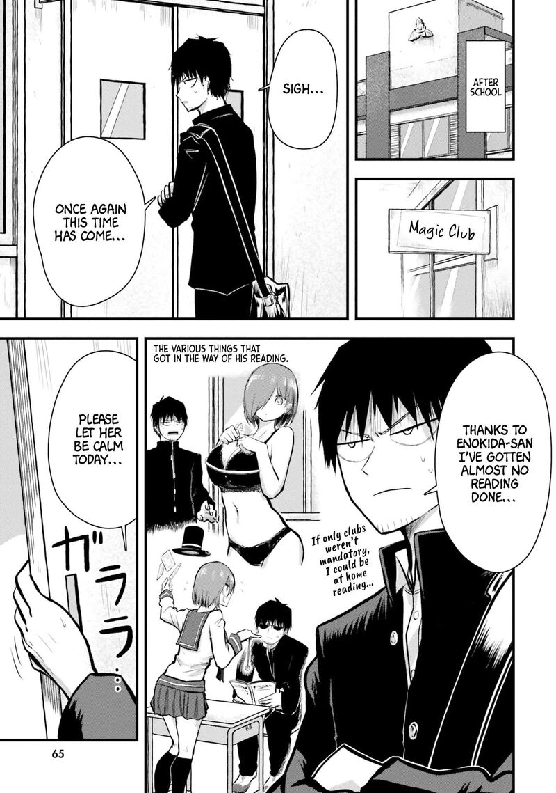 Chiguhagu Trick Chapter 5 Page 1
