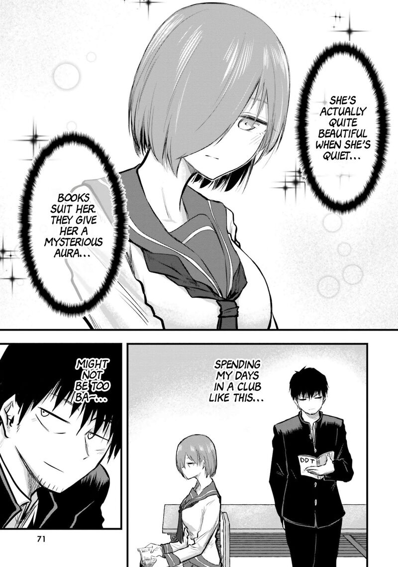 Chiguhagu Trick Chapter 5 Page 7