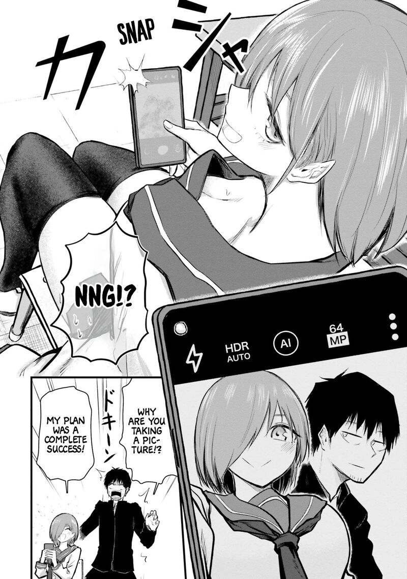 Chiguhagu Trick Chapter 5 Page 8