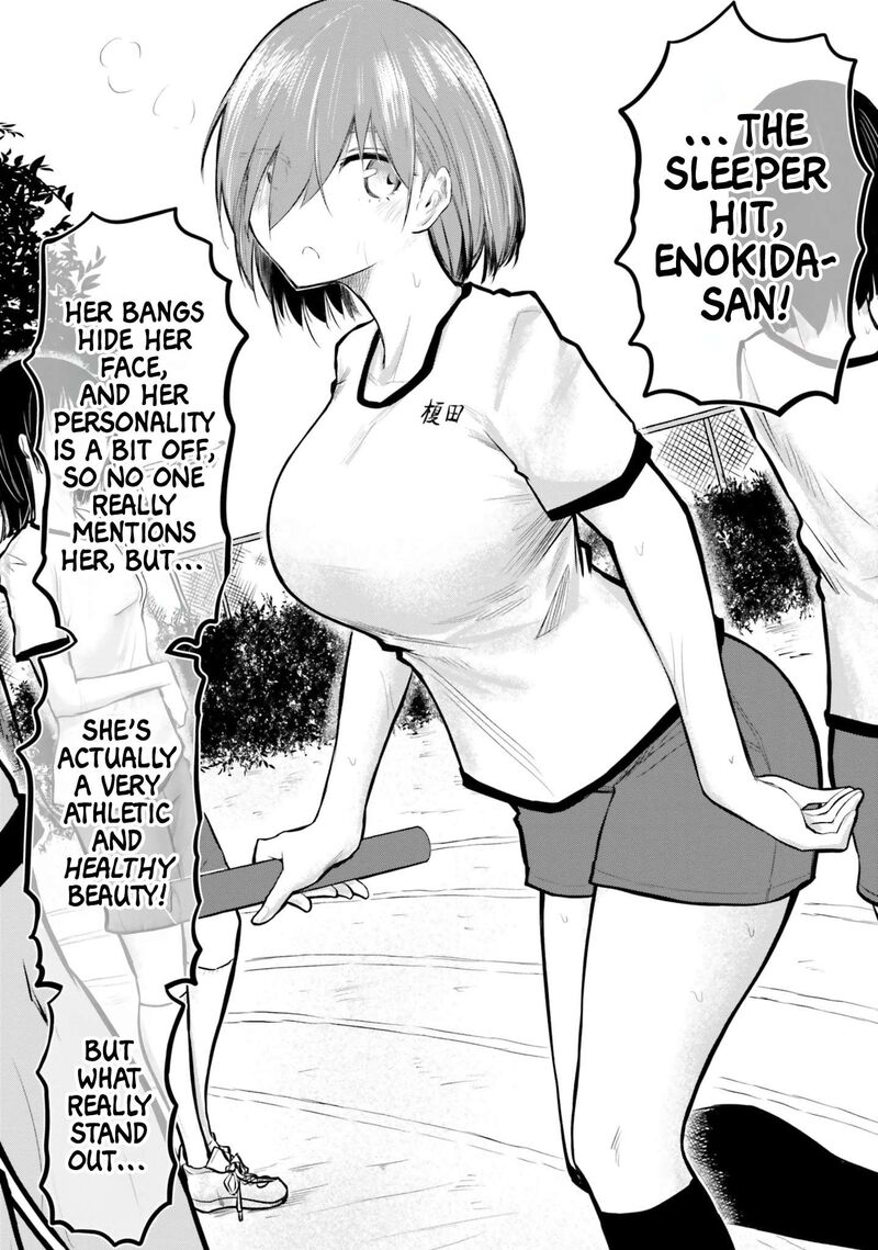 Chiguhagu Trick Chapter 6 Page 11