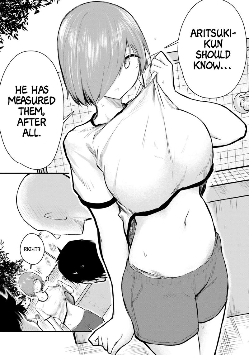 Chiguhagu Trick Chapter 6 Page 13