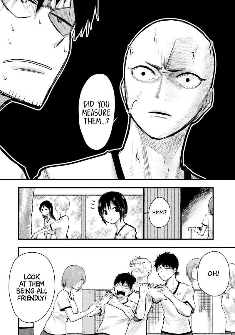 Chiguhagu Trick Chapter 6 Page 14