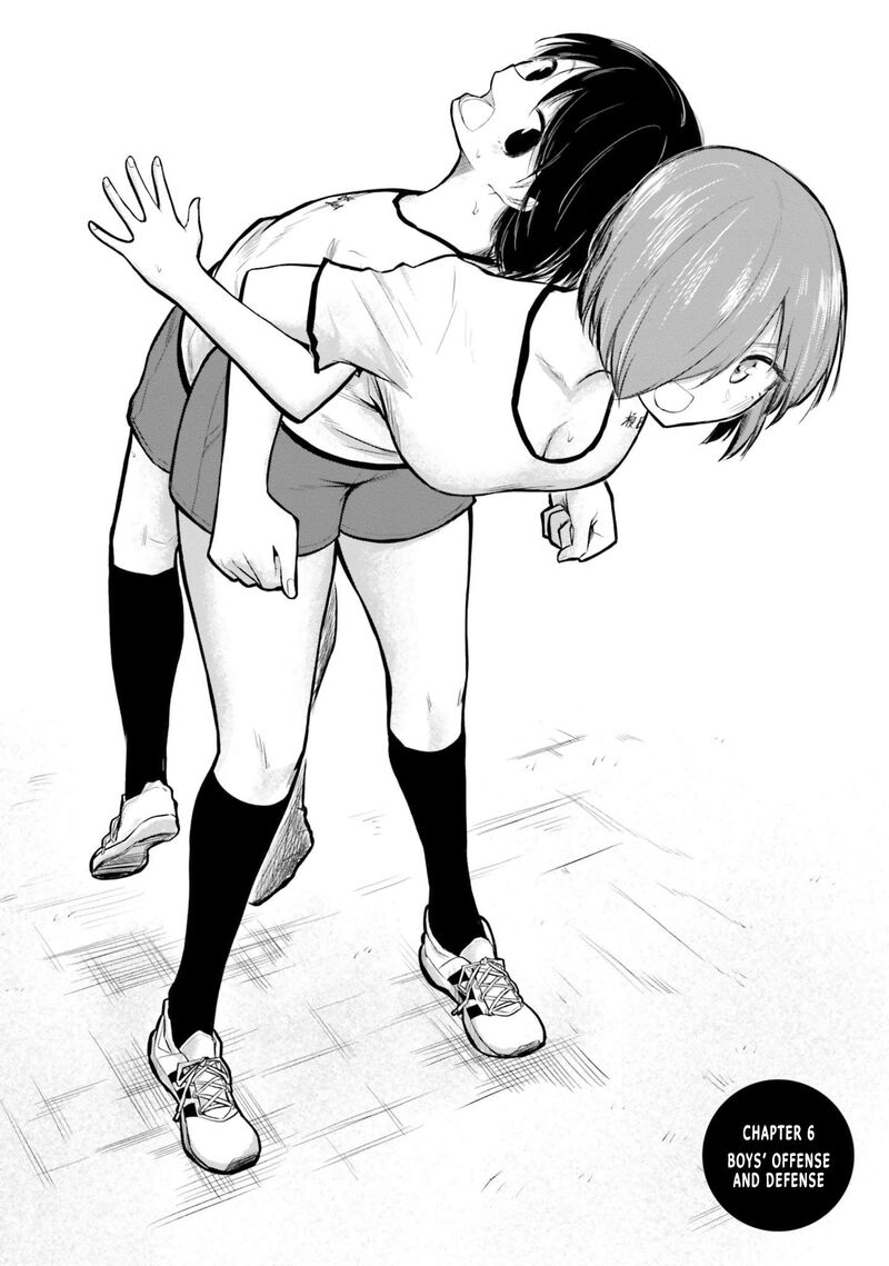 Chiguhagu Trick Chapter 6 Page 2