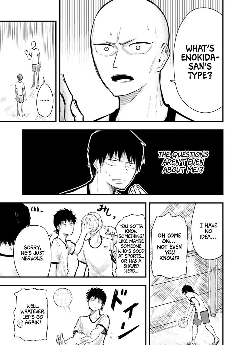 Chiguhagu Trick Chapter 6 Page 7