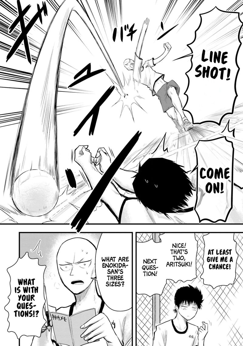Chiguhagu Trick Chapter 6 Page 8