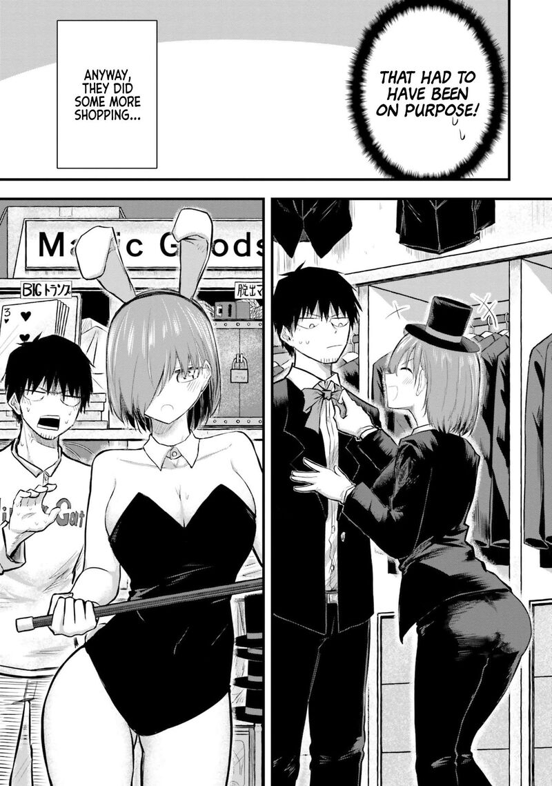 Chiguhagu Trick Chapter 7 Page 11