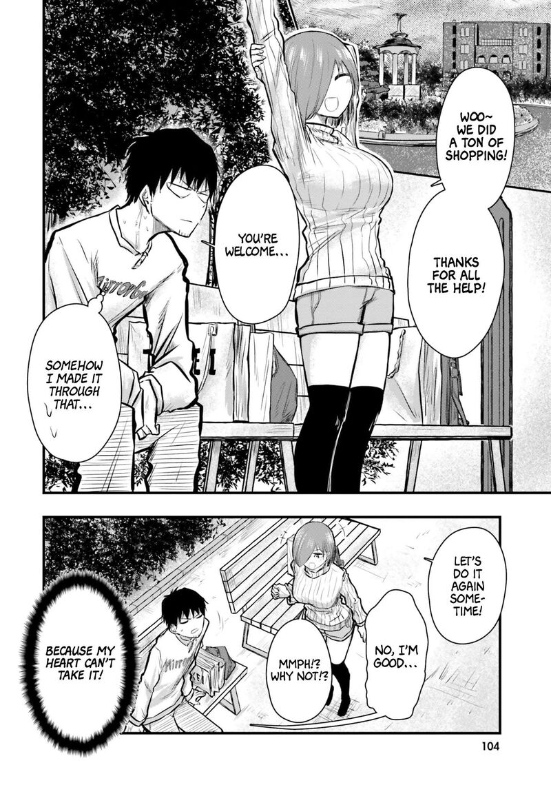 Chiguhagu Trick Chapter 7 Page 12