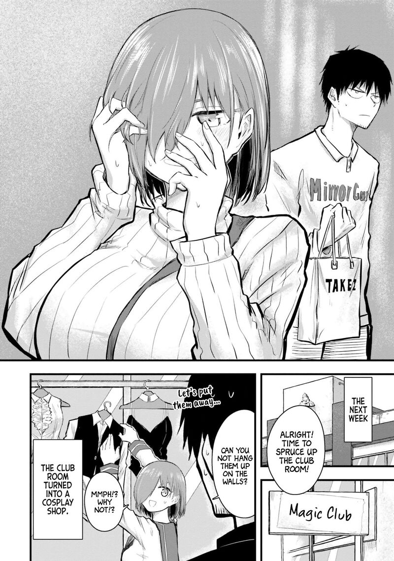 Chiguhagu Trick Chapter 7 Page 16
