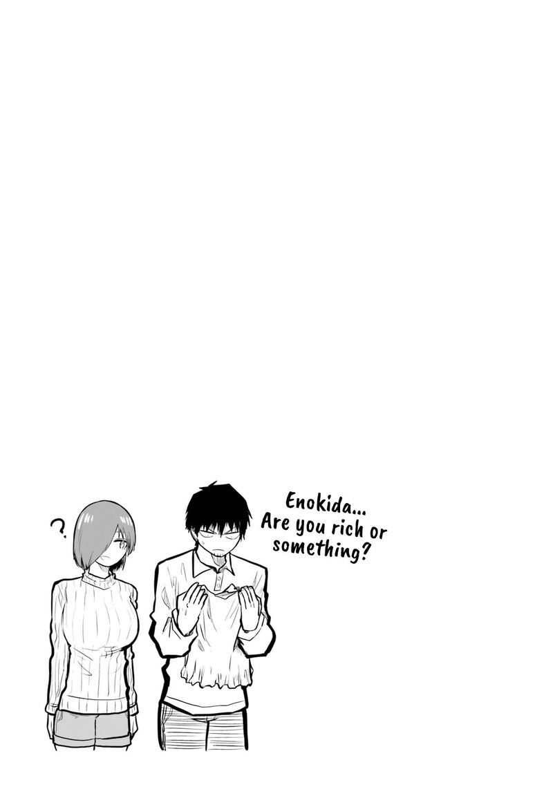 Chiguhagu Trick Chapter 7 Page 17