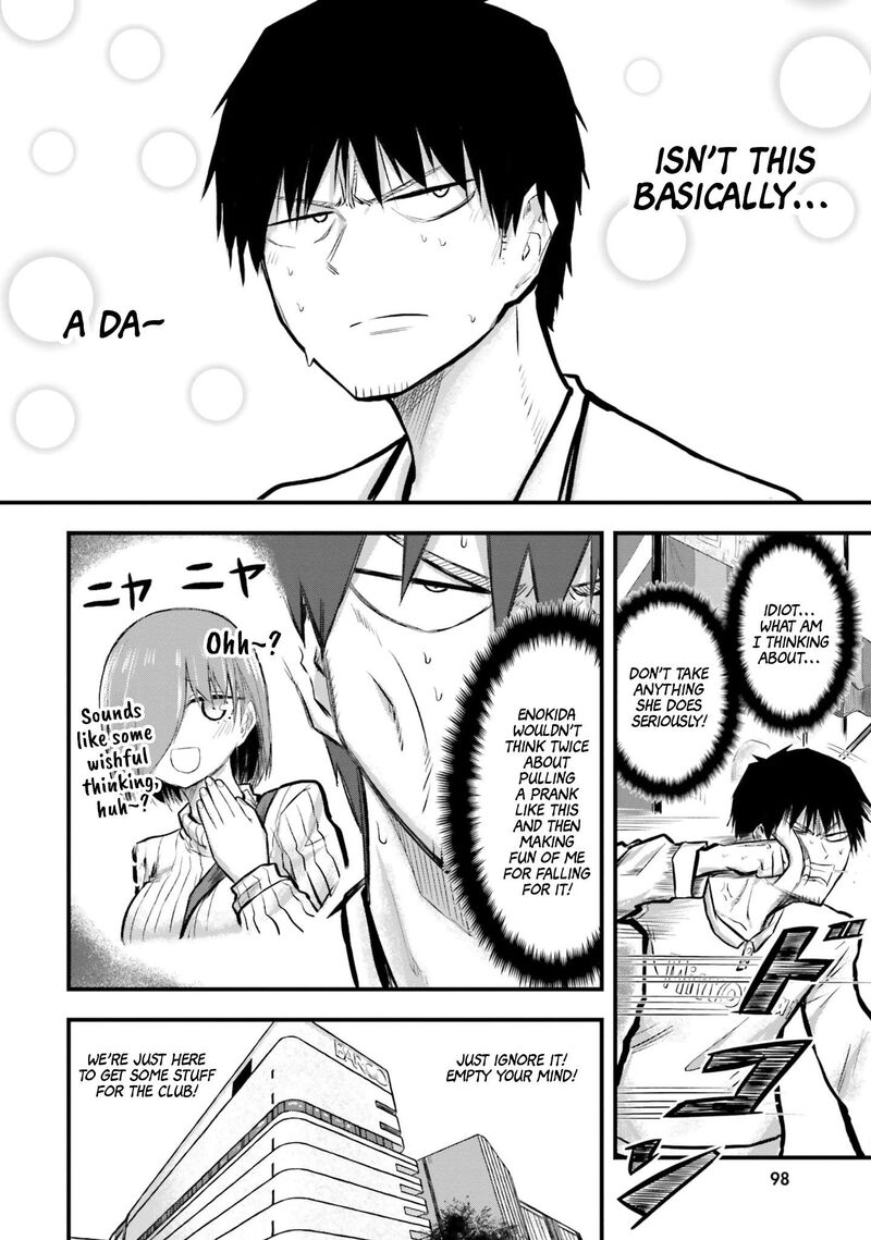 Chiguhagu Trick Chapter 7 Page 6