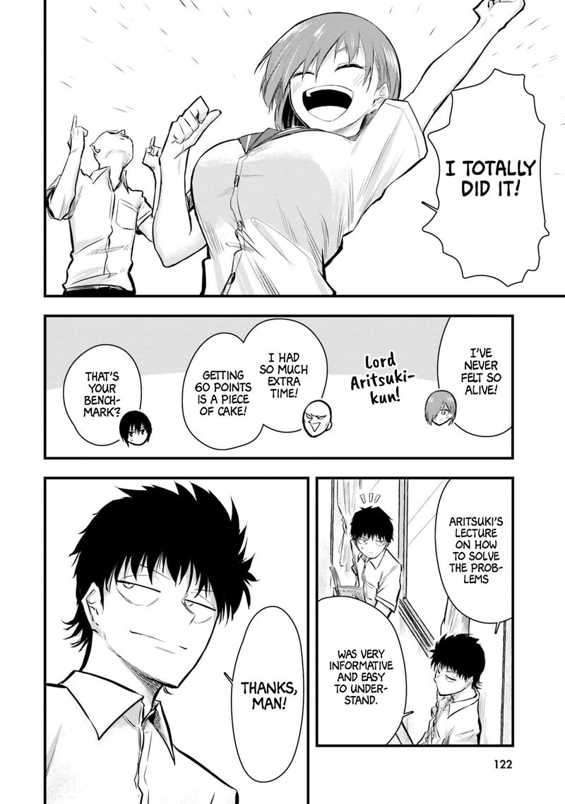 Chiguhagu Trick Chapter 8 Page 12