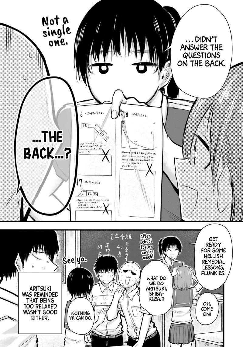 Chiguhagu Trick Chapter 8 Page 15