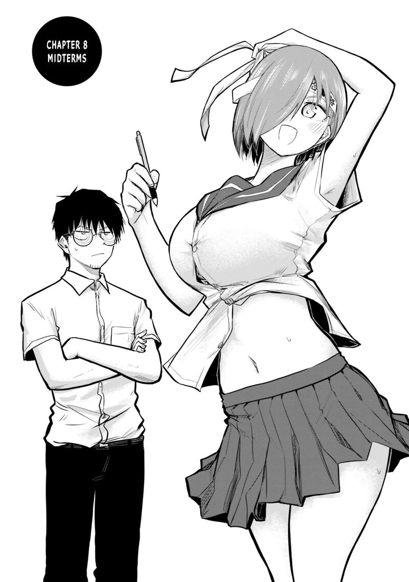 Chiguhagu Trick Chapter 8 Page 2