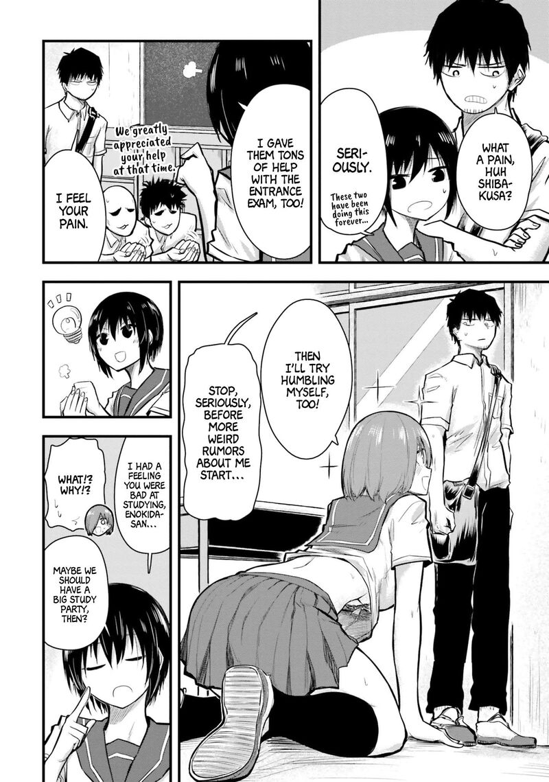 Chiguhagu Trick Chapter 8 Page 4