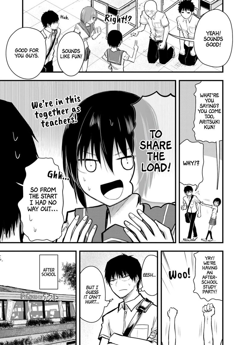 Chiguhagu Trick Chapter 8 Page 5