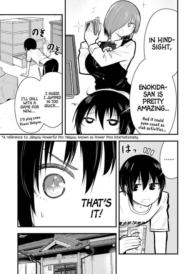 Chiguhagu Trick Chapter 9 Page 11