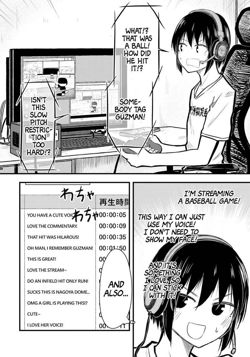 Chiguhagu Trick Chapter 9 Page 12