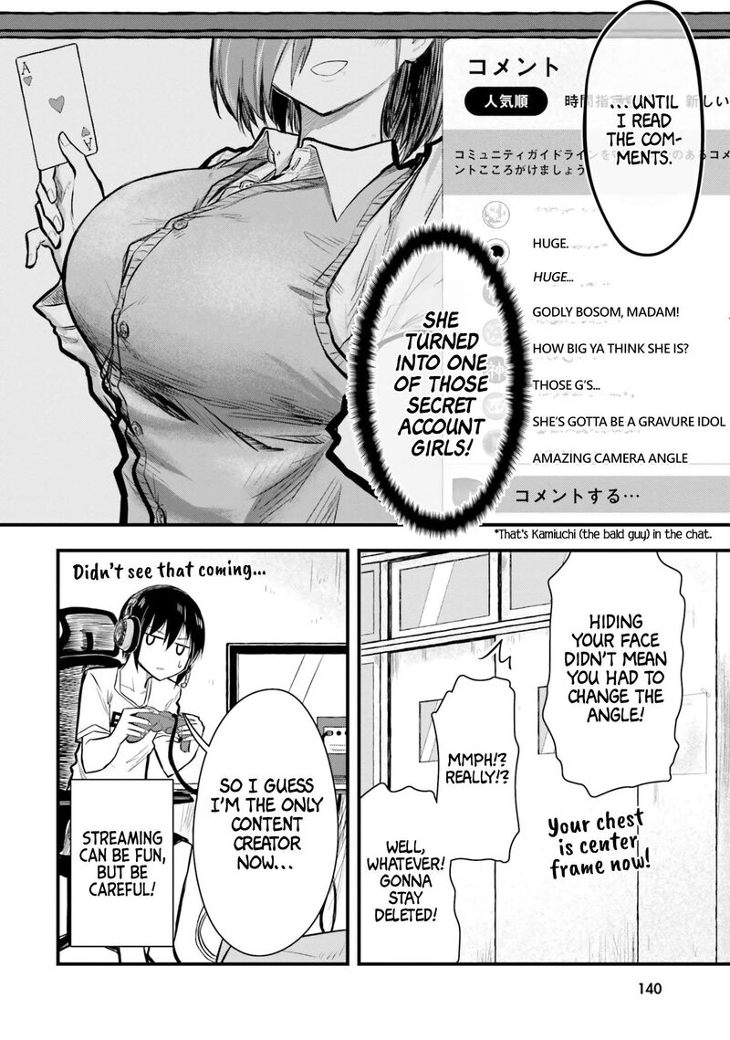 Chiguhagu Trick Chapter 9 Page 14